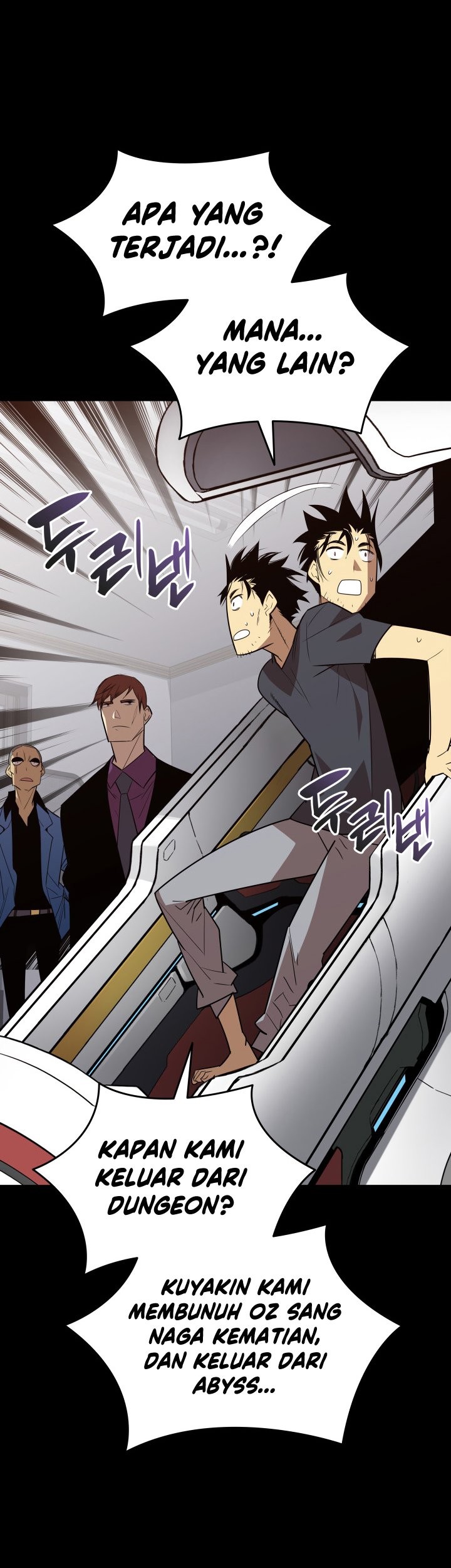 Worn and Torn Newbie Chapter 158 - halaman 46