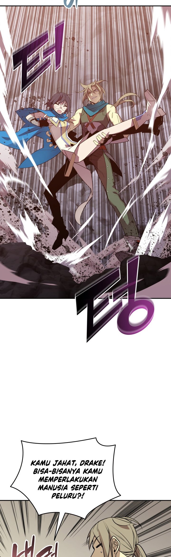 Worn and Torn Newbie Chapter 158 - halaman 5