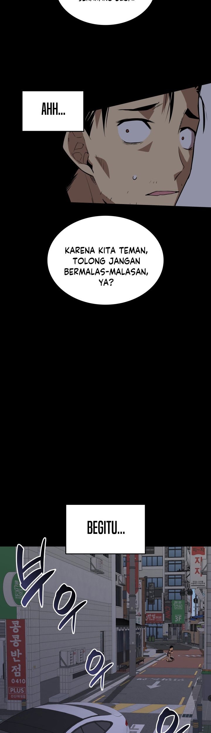Worn and Torn Newbie Chapter 159 - halaman 10