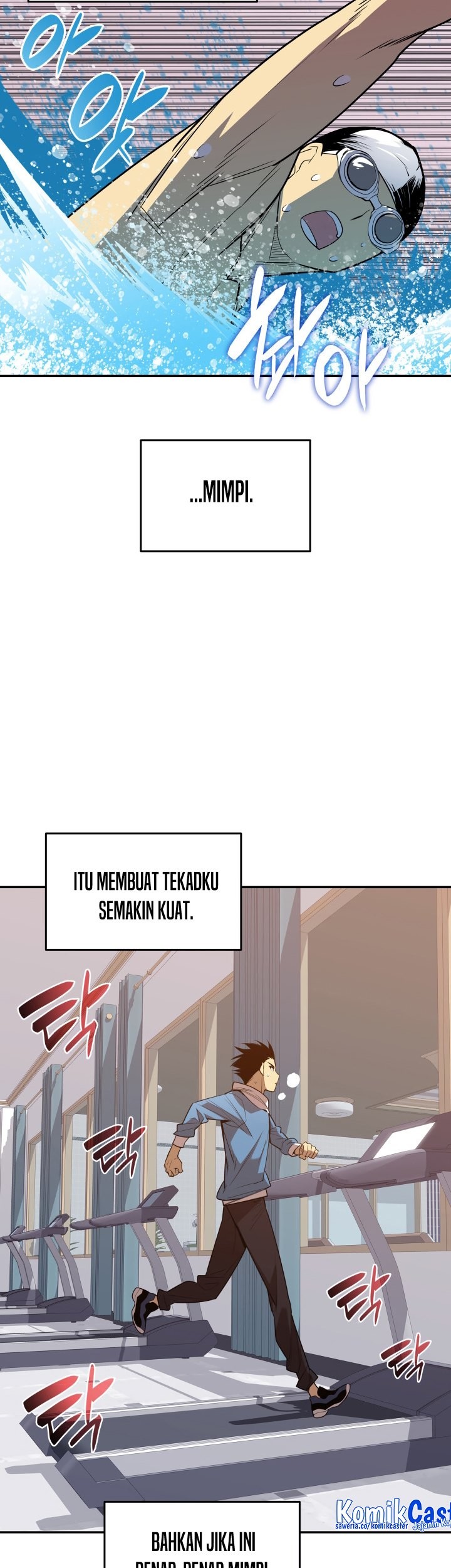 Worn and Torn Newbie Chapter 159 - halaman 22