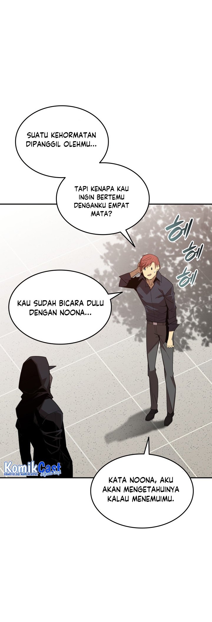 Worn and Torn Newbie Chapter 159 - halaman 31