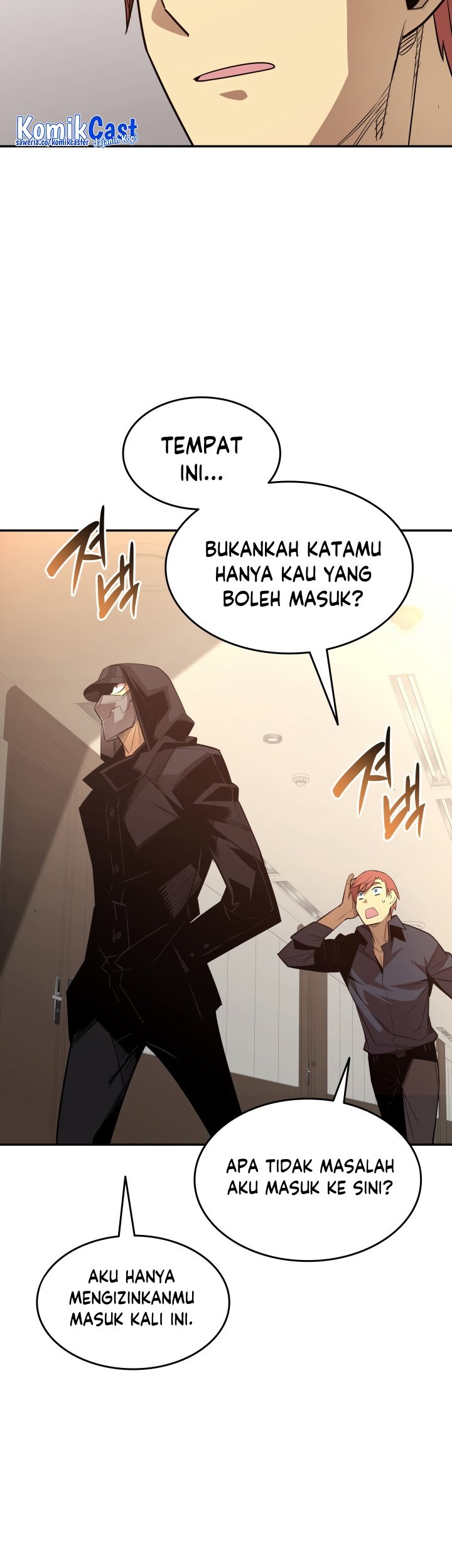 Worn and Torn Newbie Chapter 159 - halaman 48