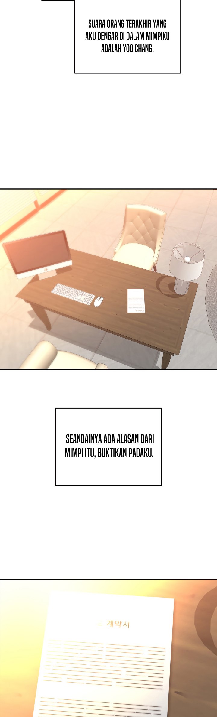 Worn and Torn Newbie Chapter 159 - halaman 51