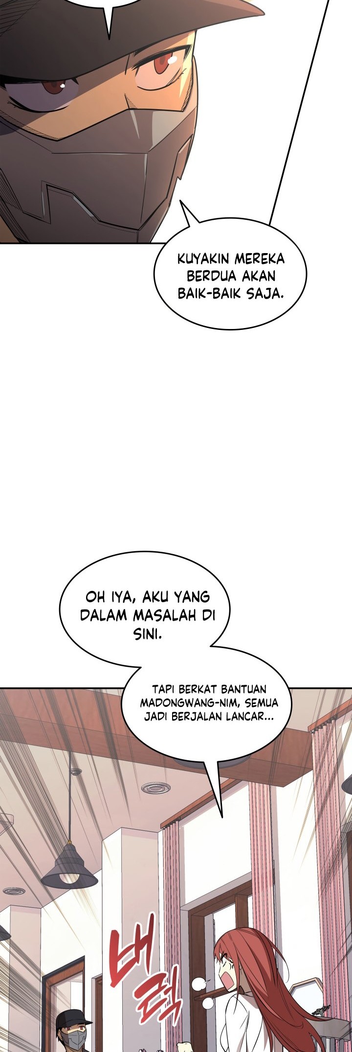Worn and Torn Newbie Chapter 160 - halaman 11
