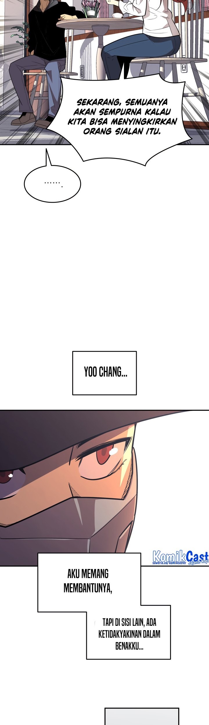 Worn and Torn Newbie Chapter 160 - halaman 12