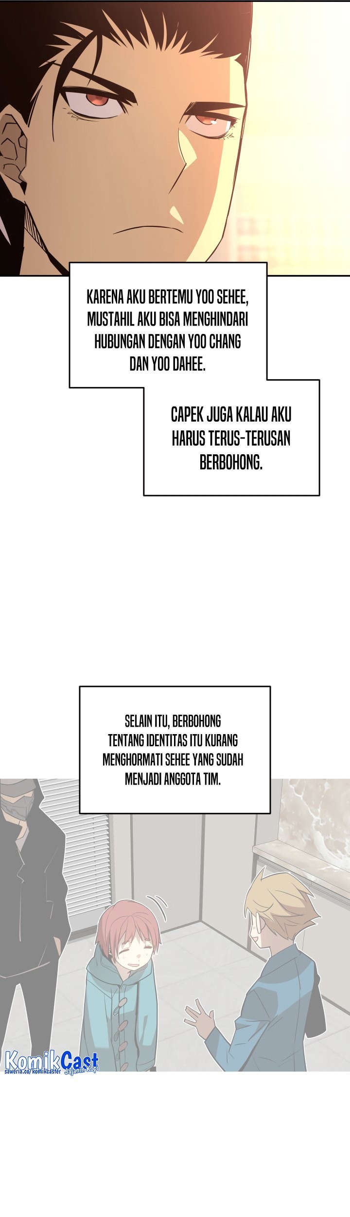 Worn and Torn Newbie Chapter 160 - halaman 20