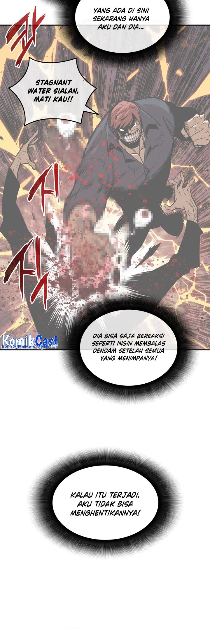 Worn and Torn Newbie Chapter 160 - halaman 25