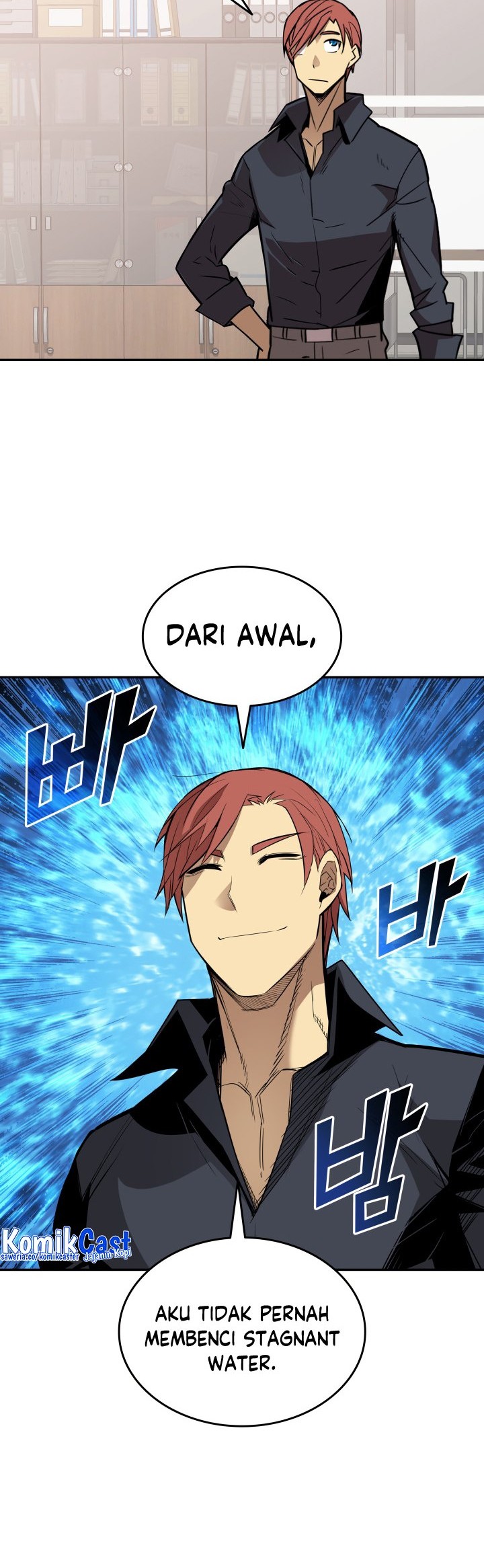 Worn and Torn Newbie Chapter 160 - halaman 37
