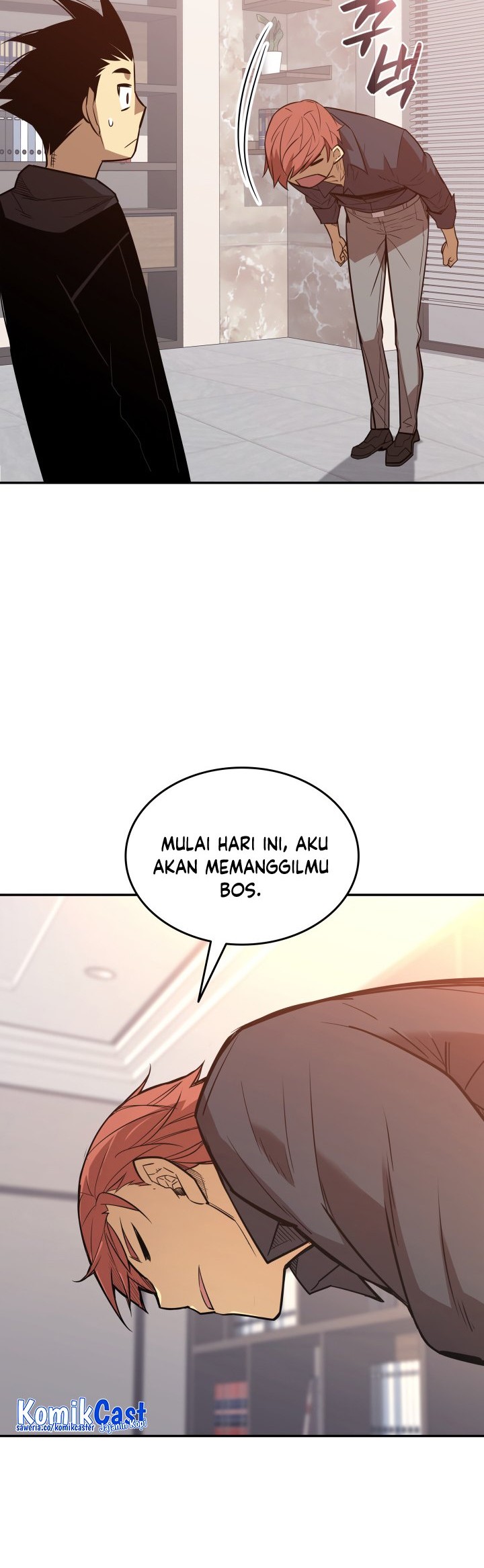 Worn and Torn Newbie Chapter 160 - halaman 41