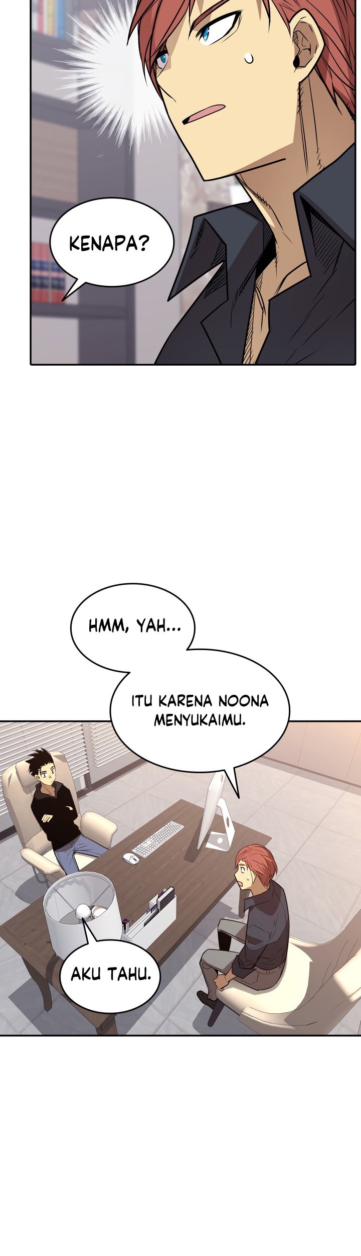 Worn and Torn Newbie Chapter 160 - halaman 46