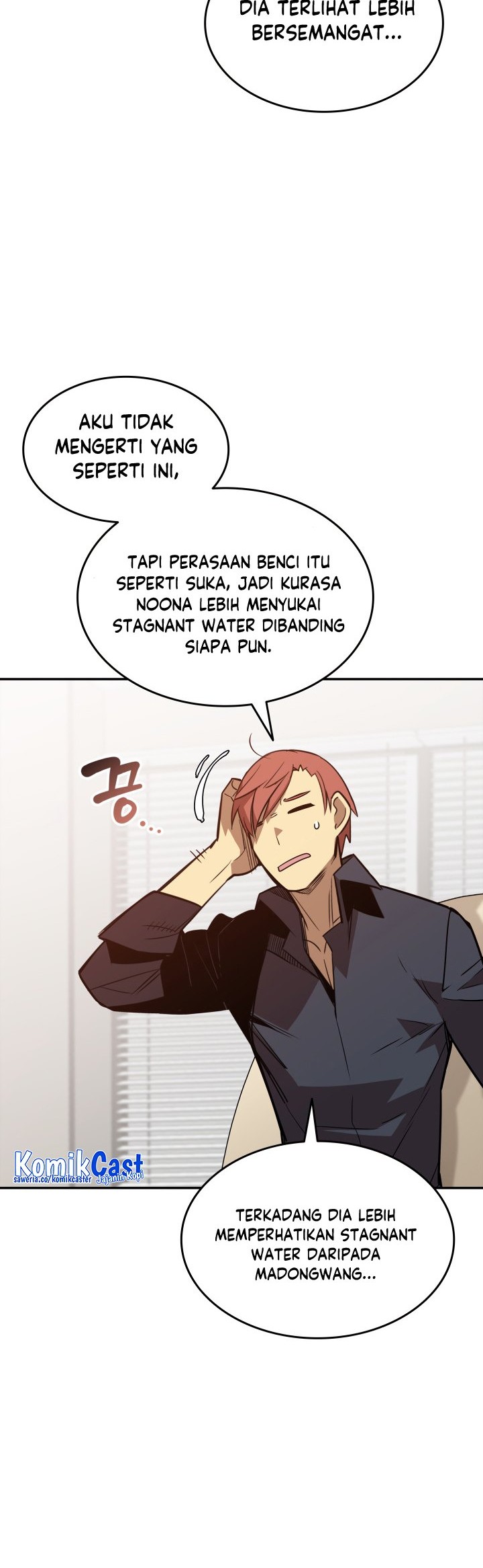 Worn and Torn Newbie Chapter 160 - halaman 49