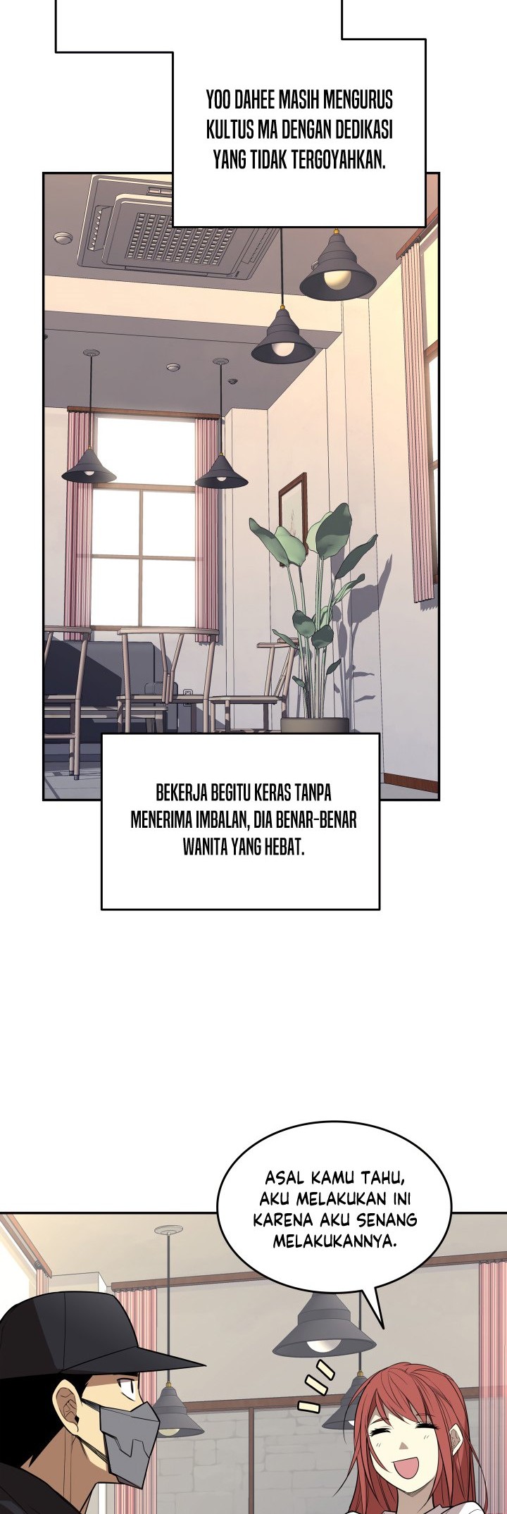 Worn and Torn Newbie Chapter 160 - halaman 9