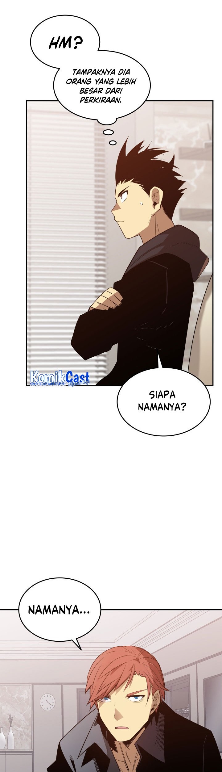 Worn and Torn Newbie Chapter 161 - halaman 12