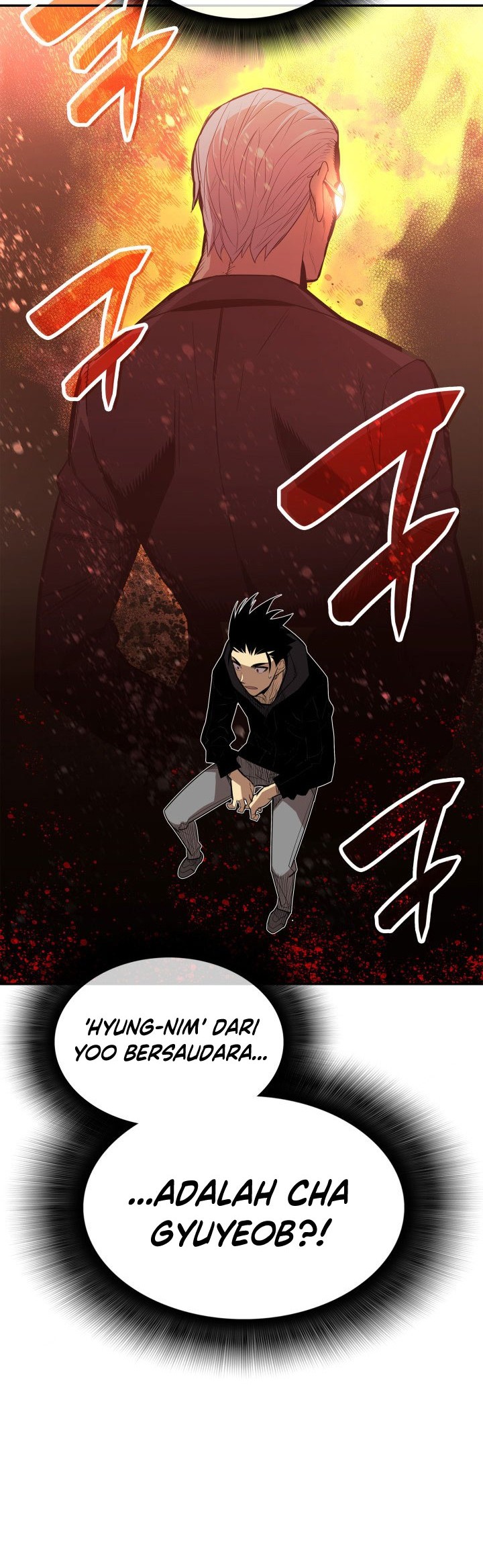 Worn and Torn Newbie Chapter 161 - halaman 15