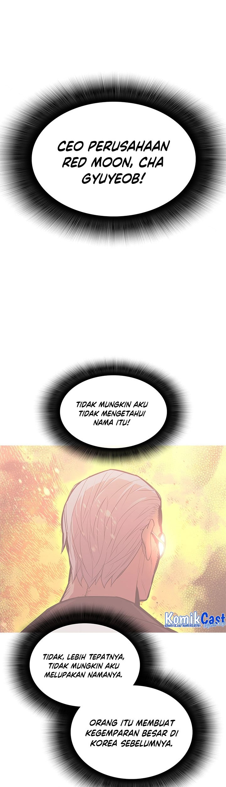 Worn and Torn Newbie Chapter 161 - halaman 16