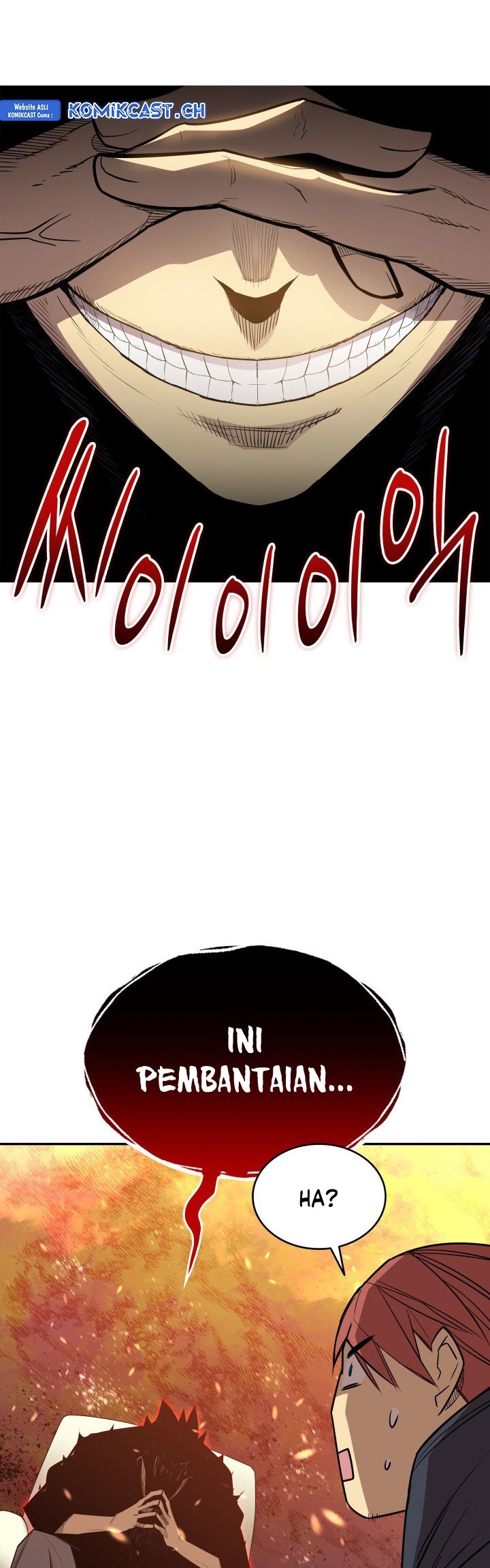 Worn and Torn Newbie Chapter 161 - halaman 27