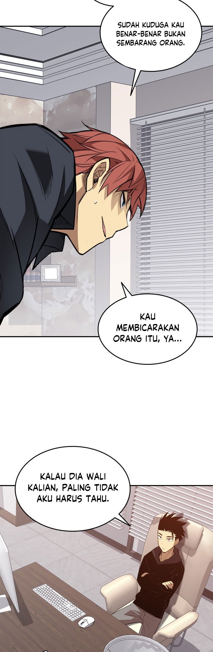 Worn and Torn Newbie Chapter 161 - halaman 3