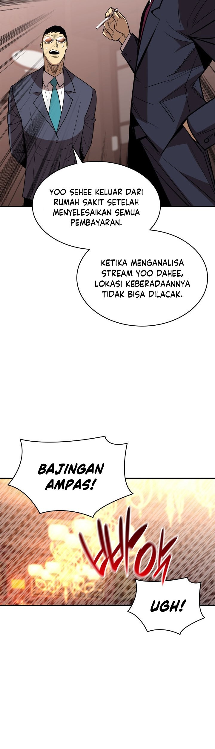 Worn and Torn Newbie Chapter 161 - halaman 42