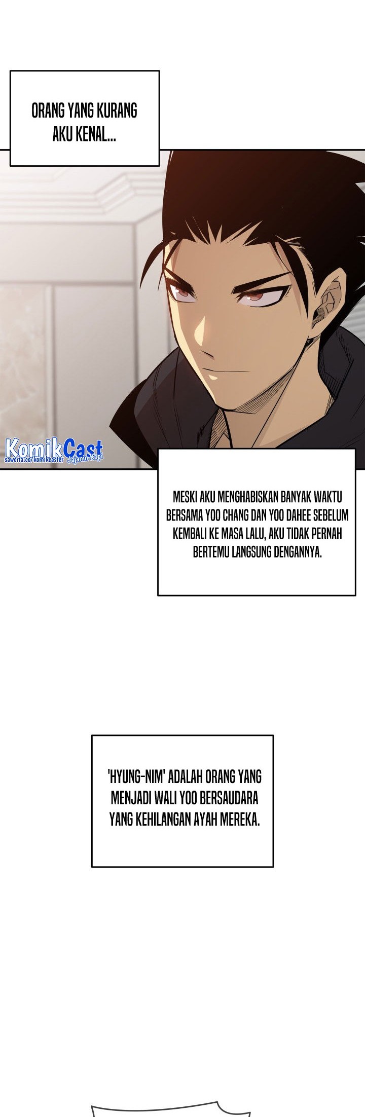 Worn and Torn Newbie Chapter 161 - halaman 5