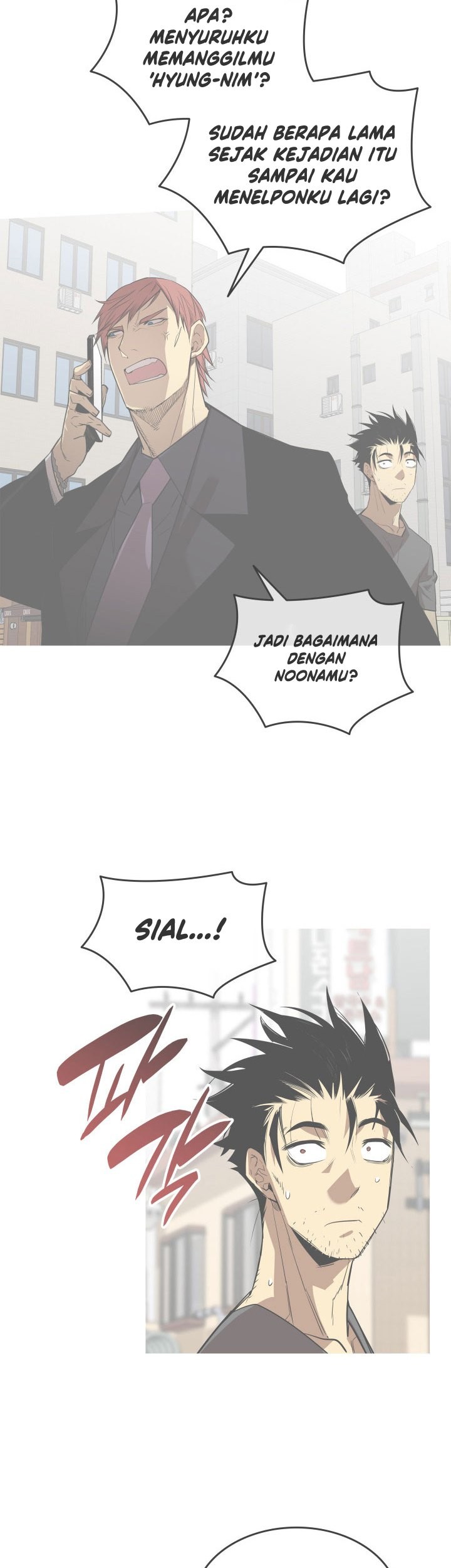 Worn and Torn Newbie Chapter 161 - halaman 6