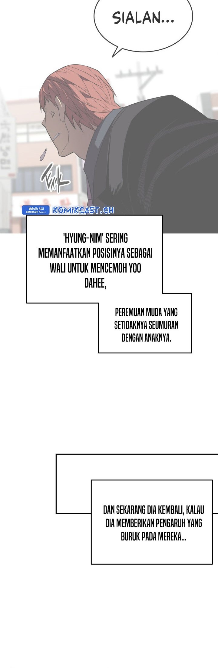 Worn and Torn Newbie Chapter 161 - halaman 7