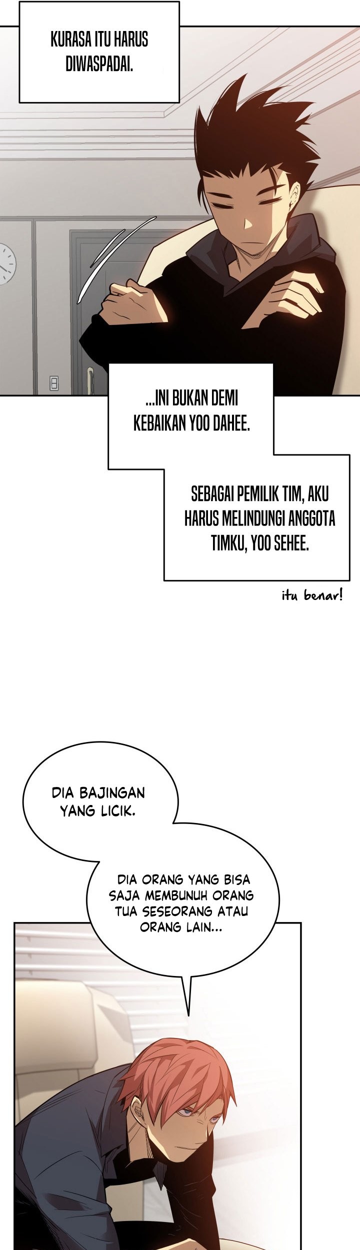 Worn and Torn Newbie Chapter 161 - halaman 8