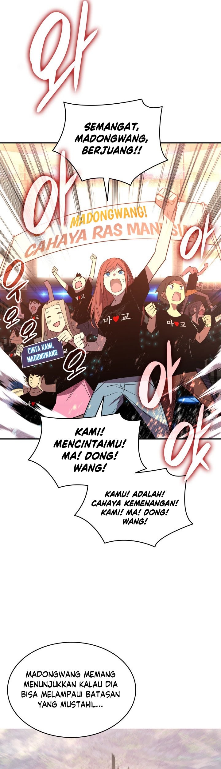 Worn and Torn Newbie Chapter 162 - halaman 14