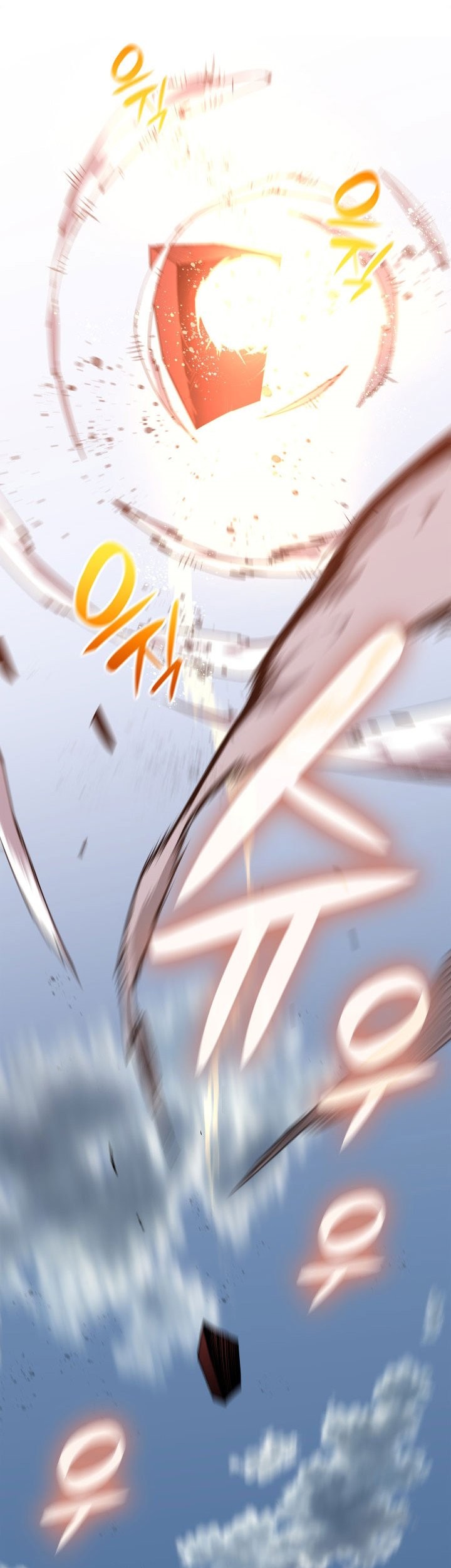 Worn and Torn Newbie Chapter 162 - halaman 34