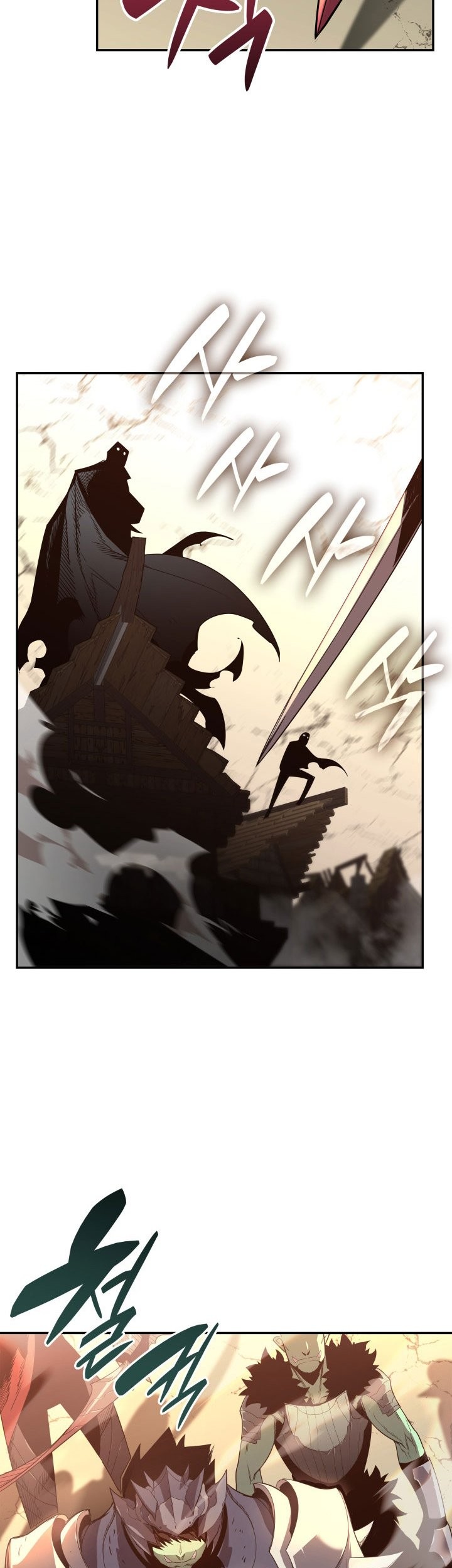 Worn and Torn Newbie Chapter 163 - halaman 16