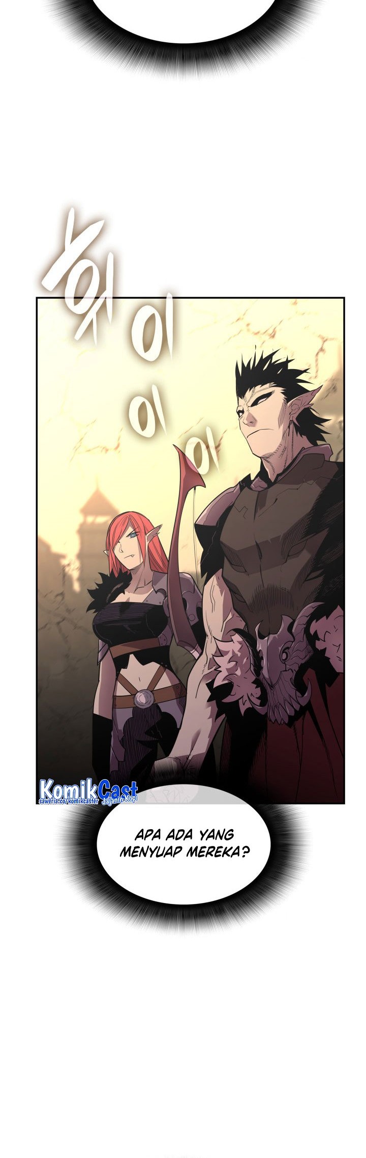 Worn and Torn Newbie Chapter 163 - halaman 19