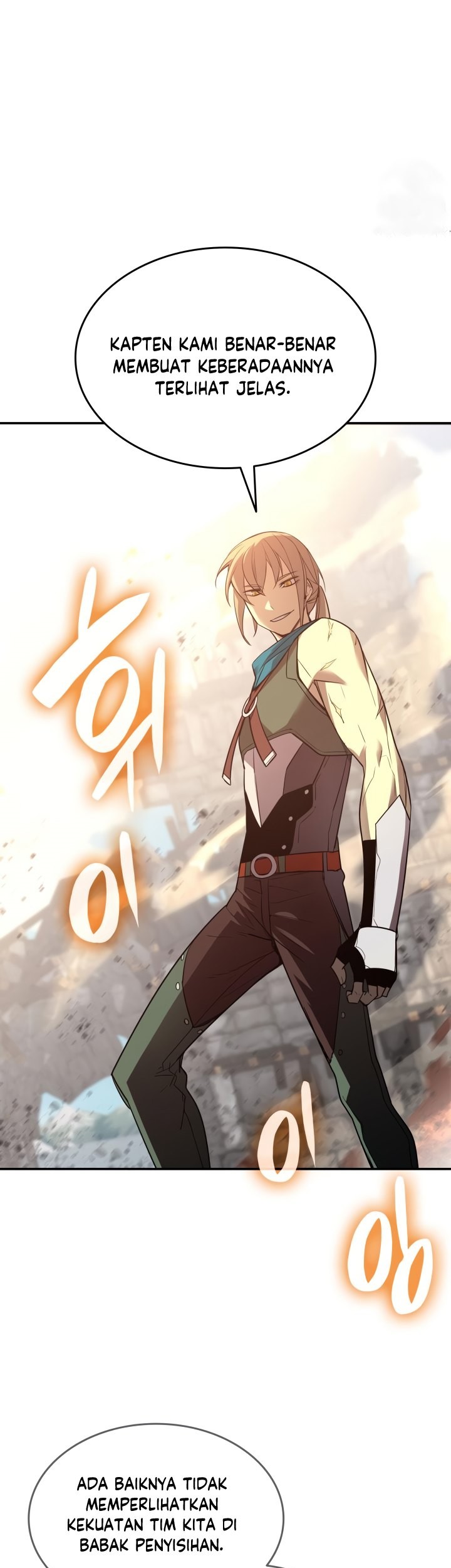 Worn and Torn Newbie Chapter 164 - halaman 28