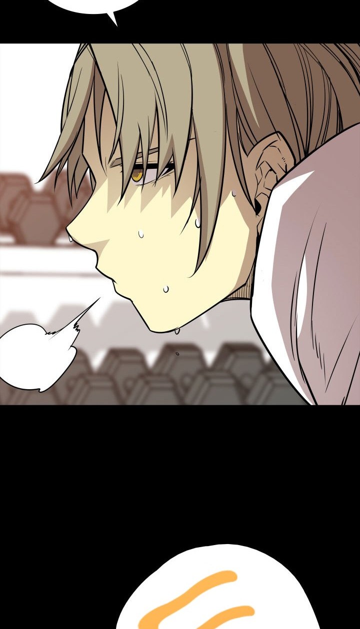 Worn and Torn Newbie Chapter 165 - halaman 21
