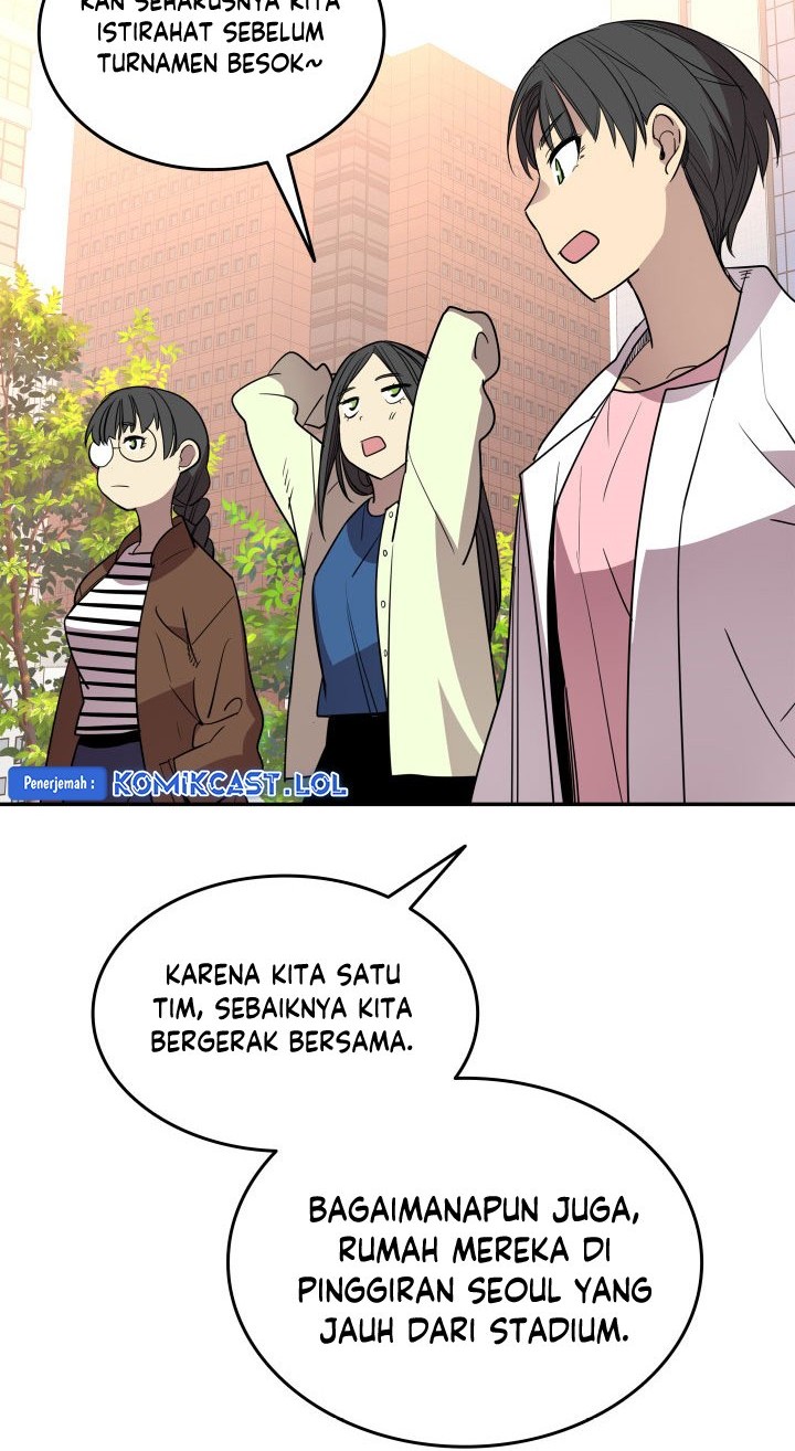Worn and Torn Newbie Chapter 166 - halaman 13