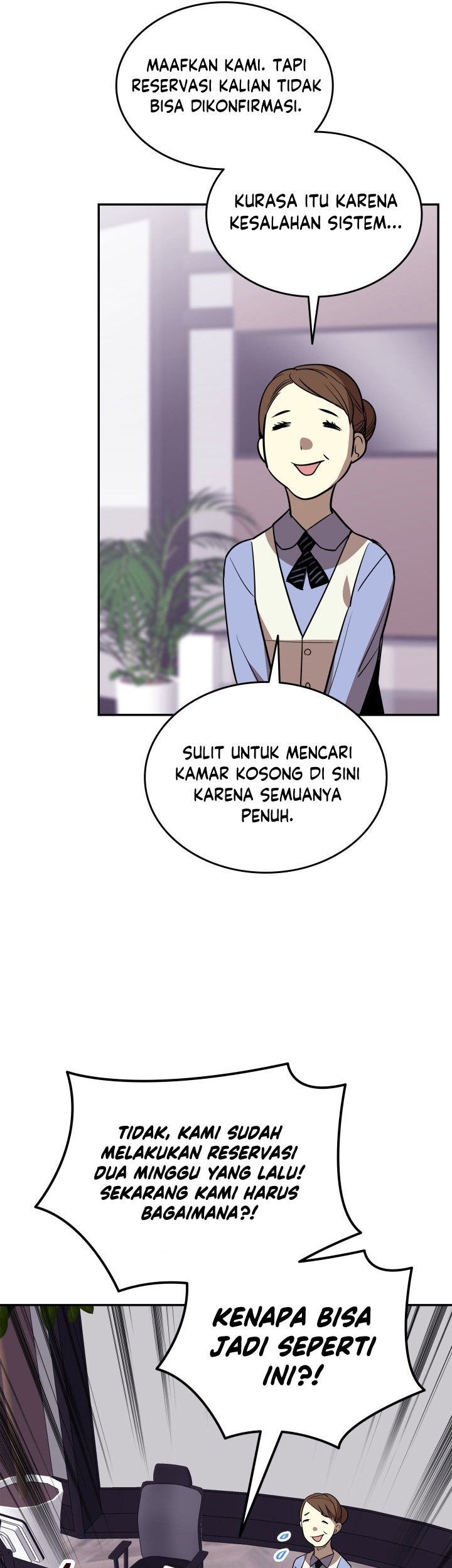 Worn and Torn Newbie Chapter 166 - halaman 18