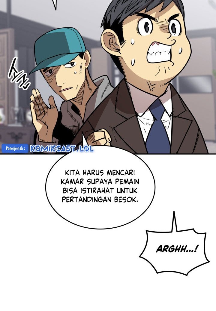 Worn and Torn Newbie Chapter 166 - halaman 21