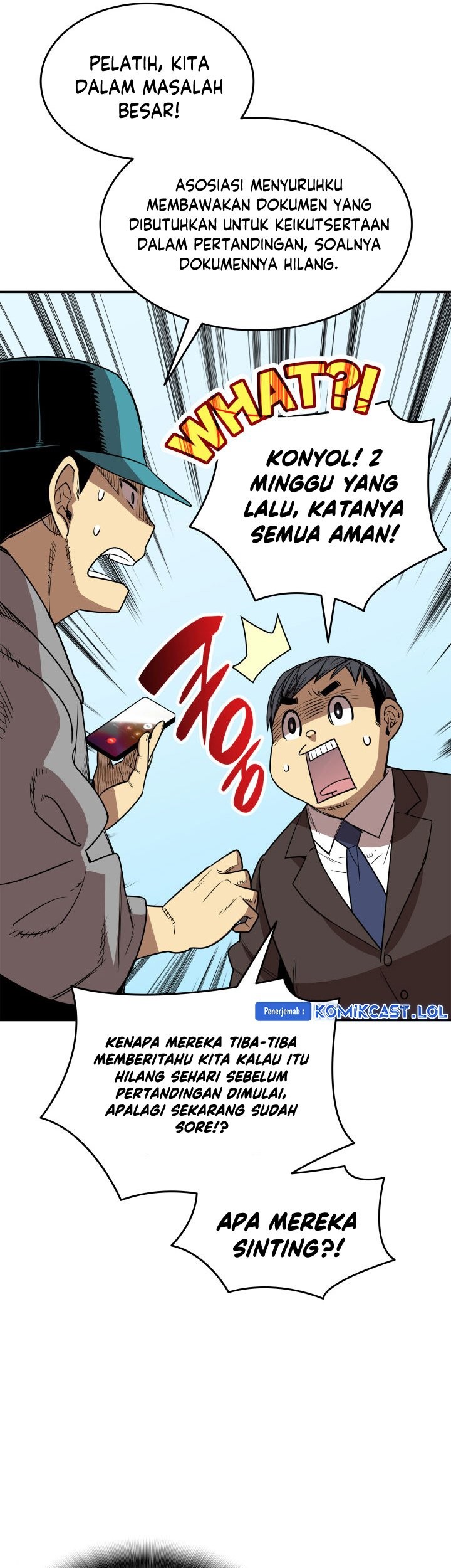 Worn and Torn Newbie Chapter 166 - halaman 26