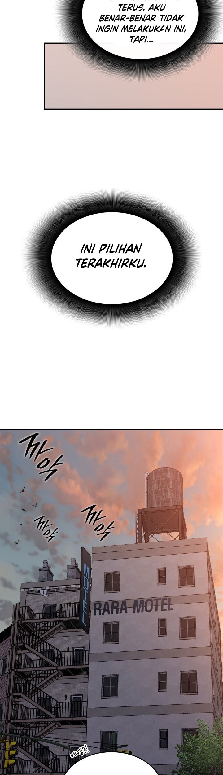 Worn and Torn Newbie Chapter 166 - halaman 30