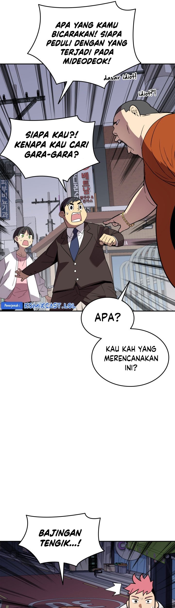 Worn and Torn Newbie Chapter 166 - halaman 42
