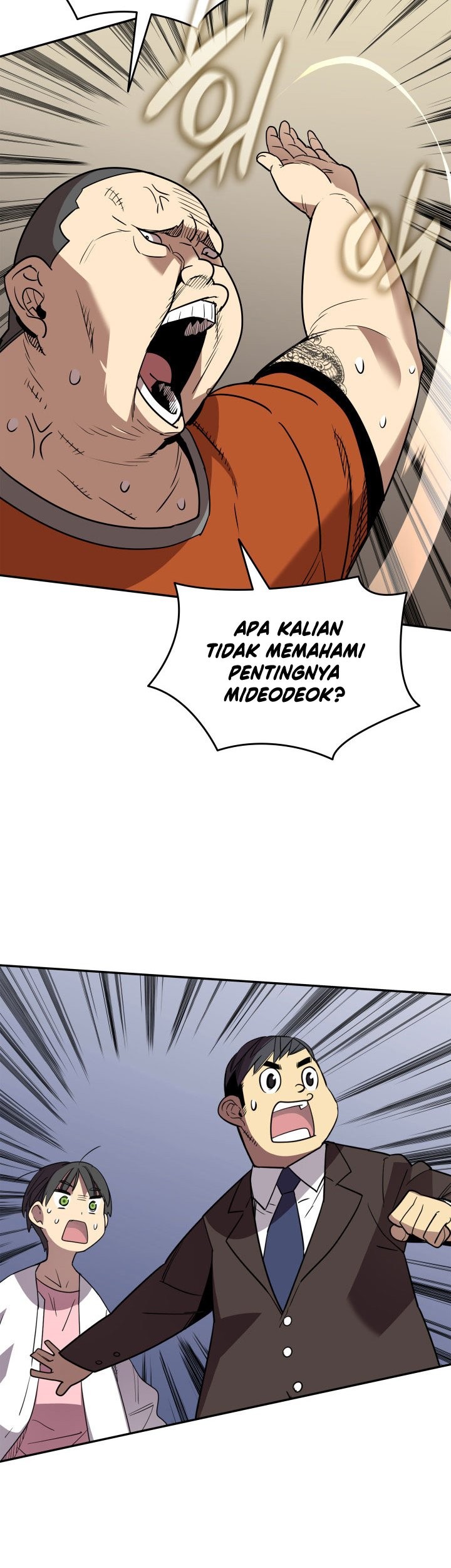 Worn and Torn Newbie Chapter 166 - halaman 44