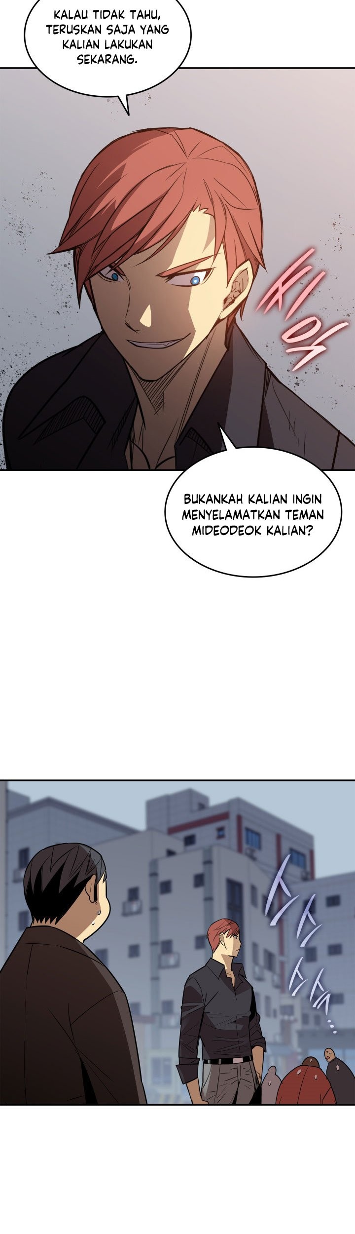 Worn and Torn Newbie Chapter 166 - halaman 56