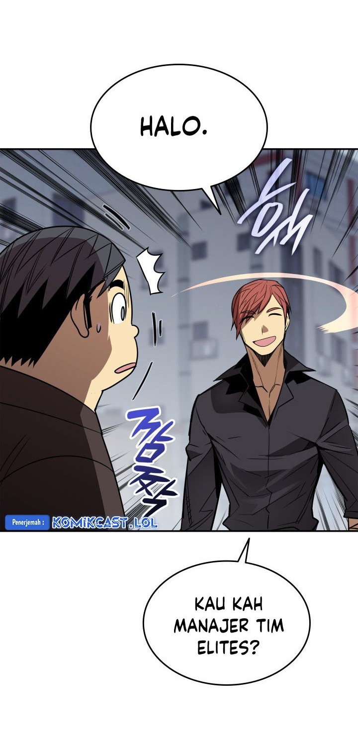 Worn and Torn Newbie Chapter 166 - halaman 57
