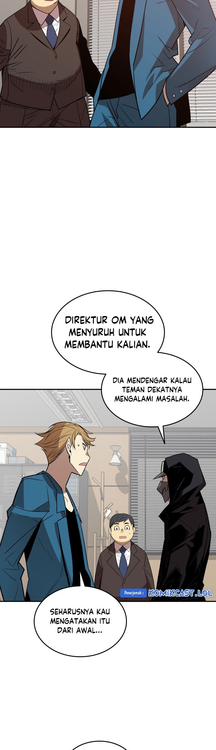 Worn and Torn Newbie Chapter 167 - halaman 16