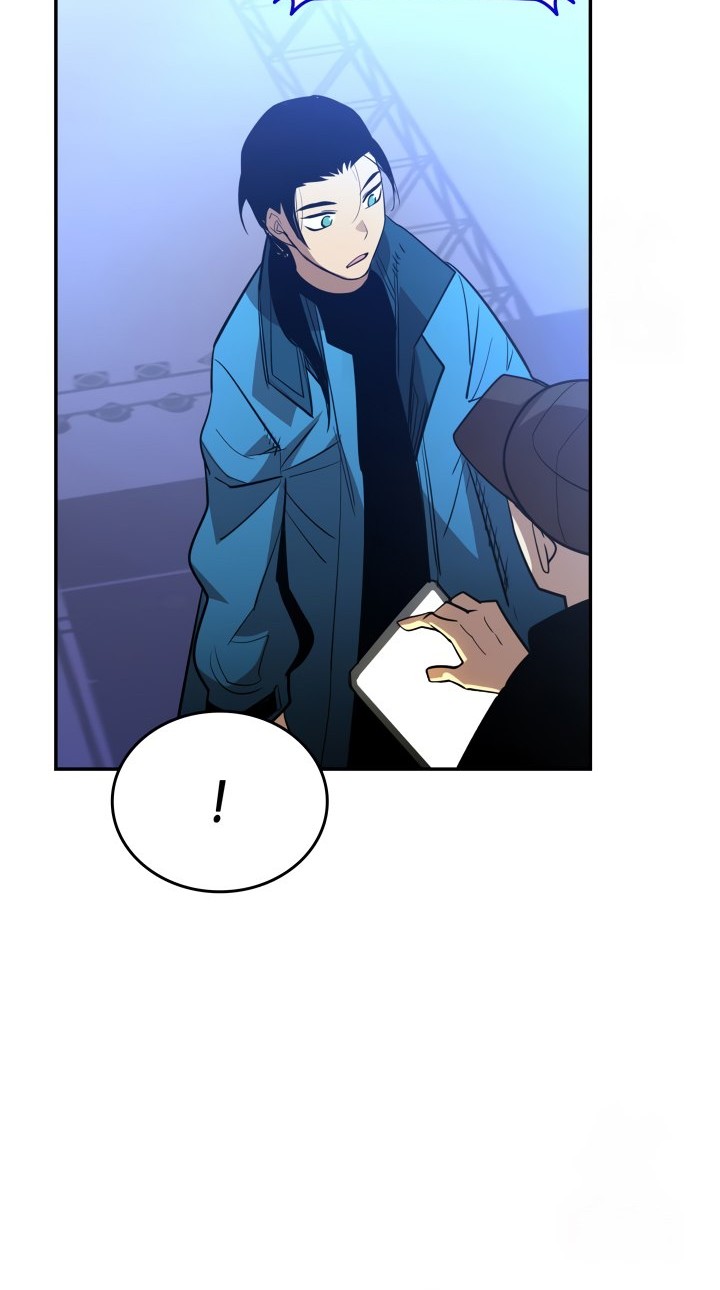 Worn and Torn Newbie Chapter 168 - halaman 17