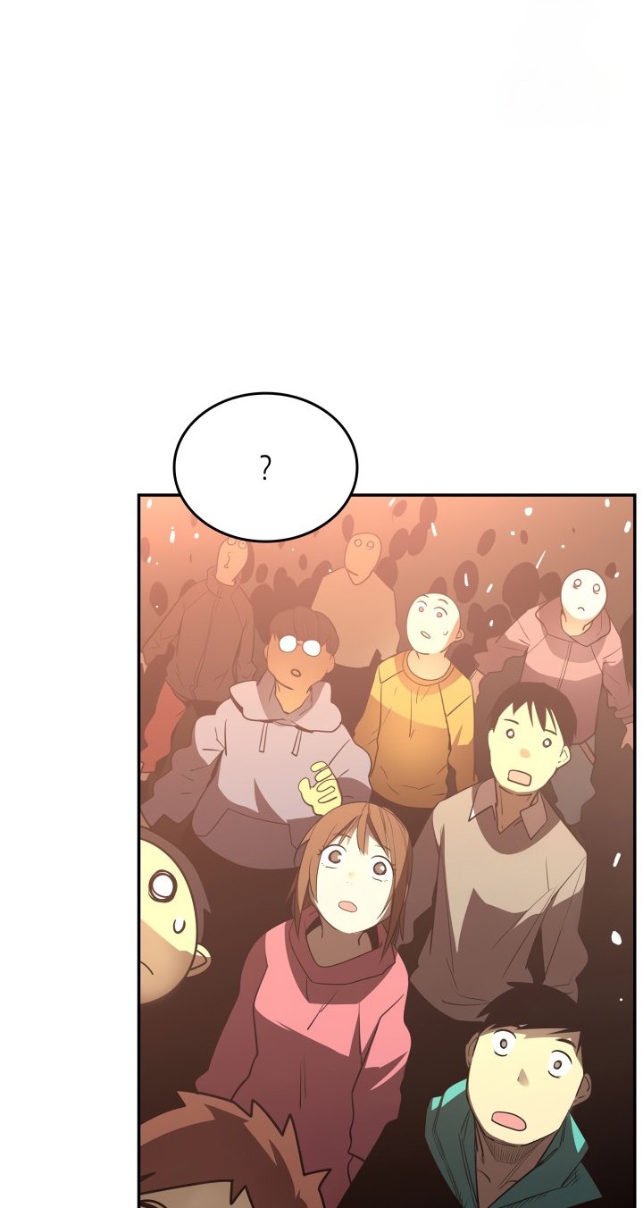 Worn and Torn Newbie Chapter 168 - halaman 5
