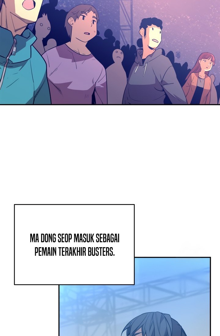 Worn and Torn Newbie Chapter 168 - halaman 53