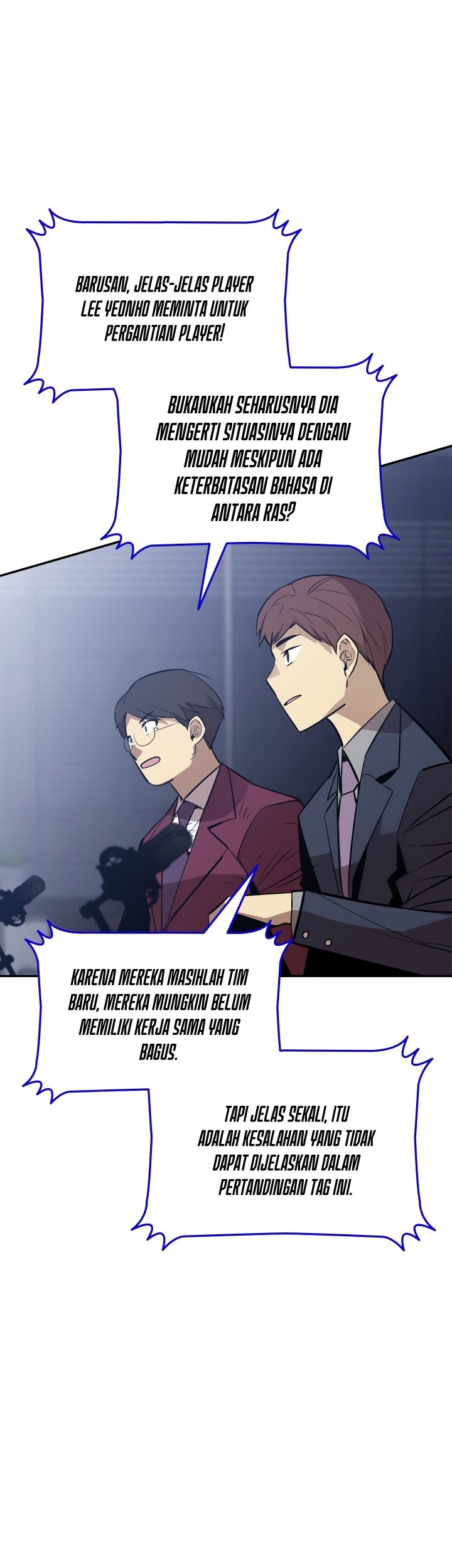 Worn and Torn Newbie Chapter 169 - halaman 20