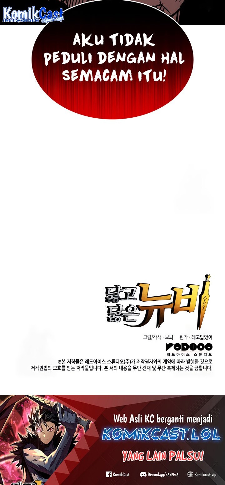 Worn and Torn Newbie Chapter 169 - halaman 65