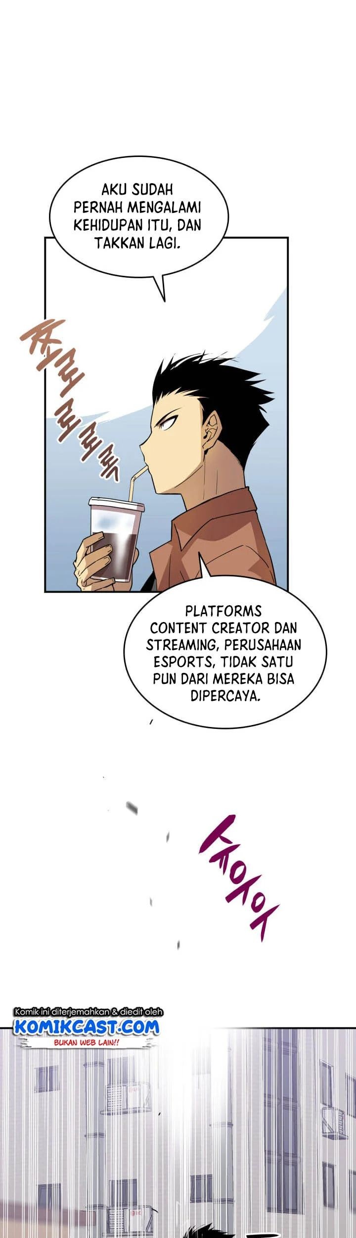 Worn and Torn Newbie Chapter 17 - halaman 13