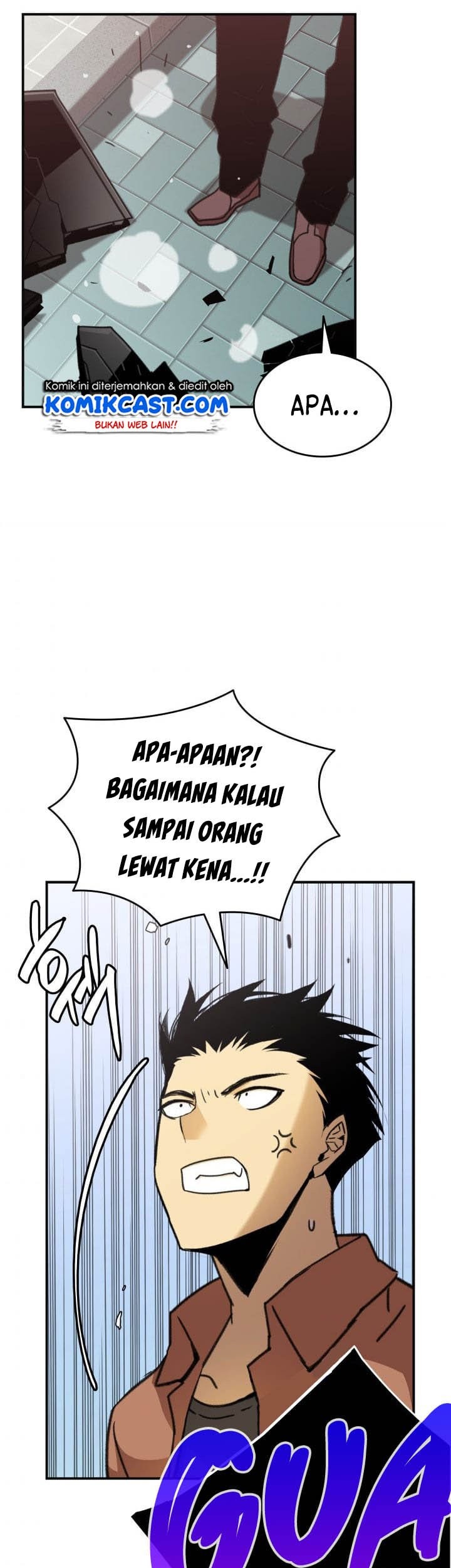 Worn and Torn Newbie Chapter 17 - halaman 15