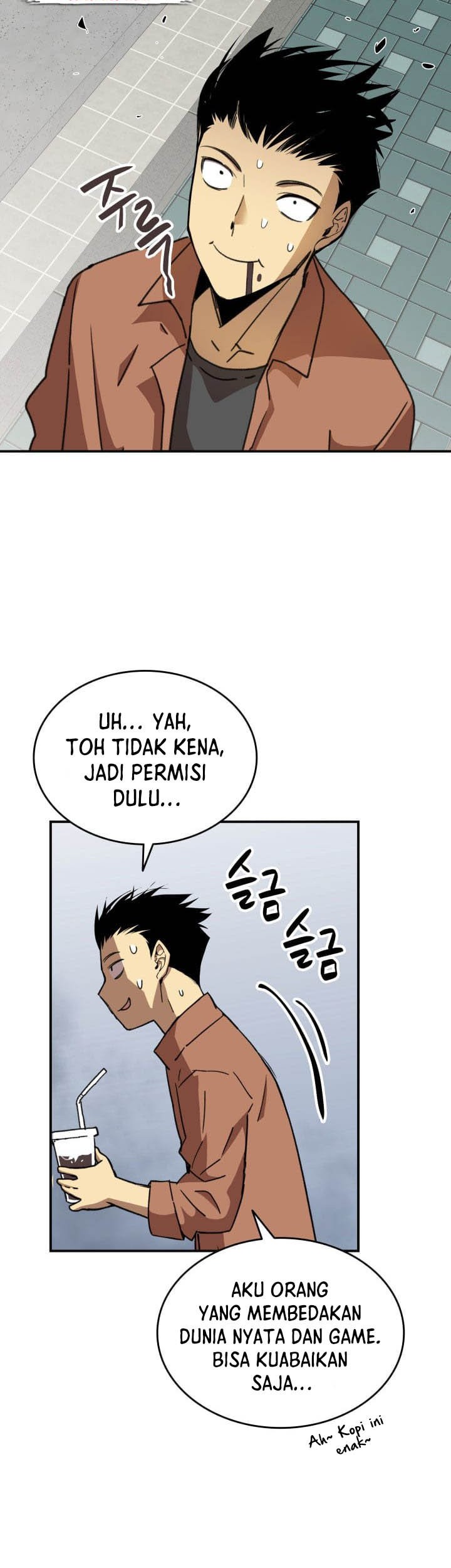 Worn and Torn Newbie Chapter 17 - halaman 17
